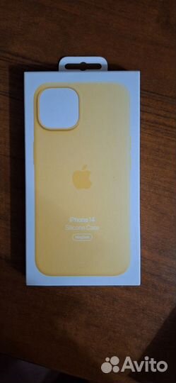 Чехол Apple iPhone 14 Silicone MagSafe Sunglow