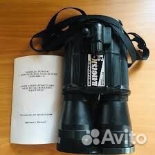 Пнв Ночник Baigish 21ночной бинокль