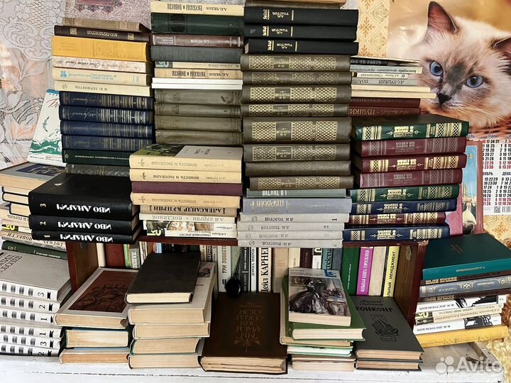 Советские книги