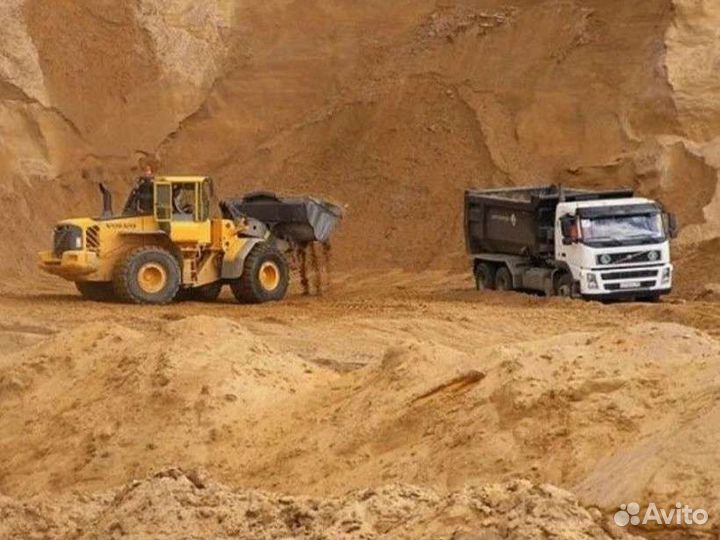 Песок щебень отсев доставка