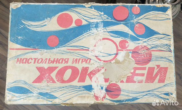 Настольная игра Хоккей СССР