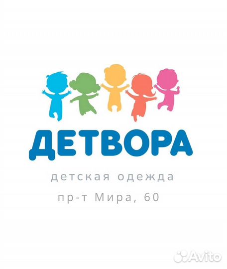 Продавец кассир