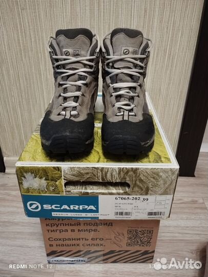 Трекинговые ботинки Scarpa