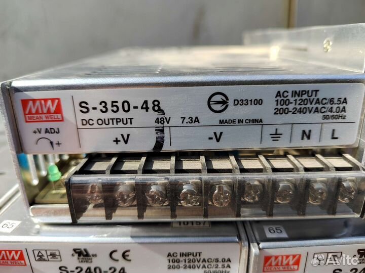 Блоки питания 27в, 48в. 12в