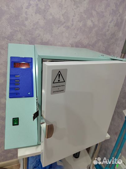 Сухожаровый шкаф гп 10