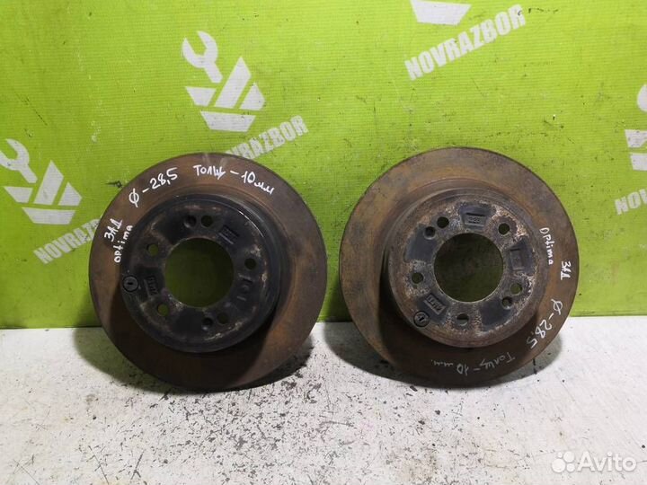 Диск тормозной задний Киа Оптима 3