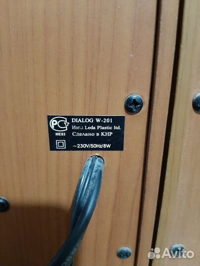 Колонки для компьютера