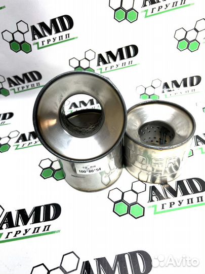 Пламегаситель для замены катализатора 100-80