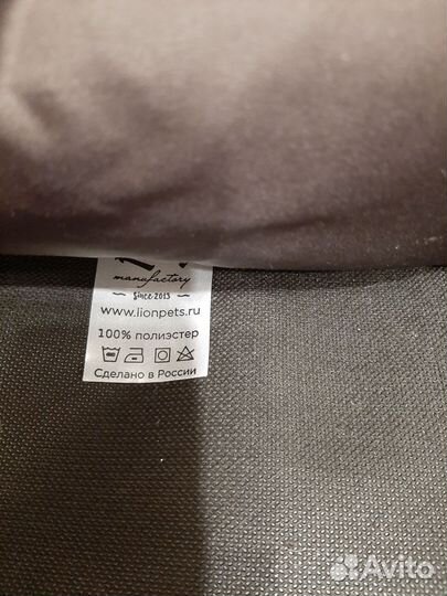 Лежанка для животных