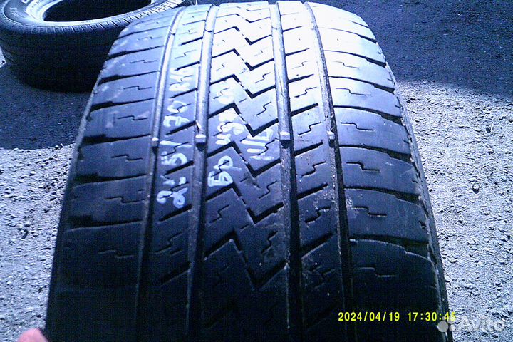 Bridgestone Dueler H/L 255/70 R16