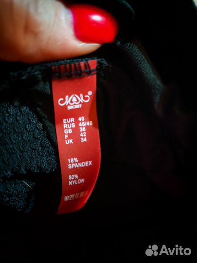 Купальник женский слитный 42 44