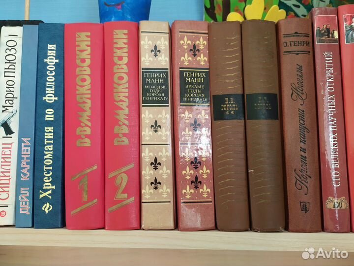 Книги классика, школьная программа