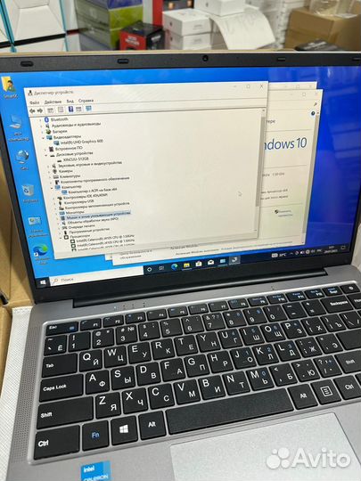 Ноутбук новый