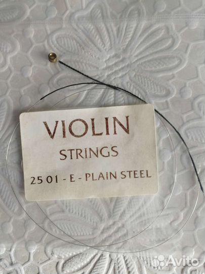Струны для скрипки