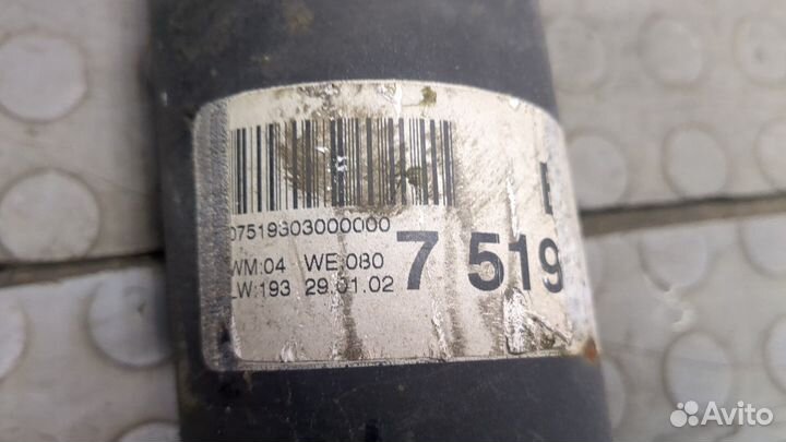 Кардан задний BMW 3 E46