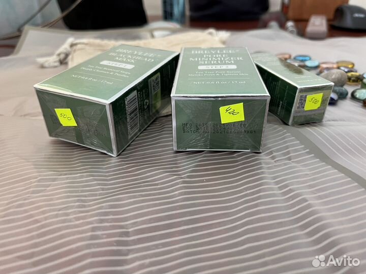 Средства от прыщей