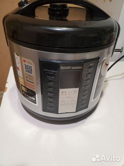 Мультиварка Redmond RMC-M40S