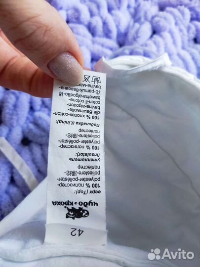 Шапка зимняя новая