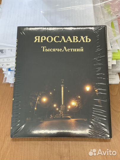 Книги по культуре регионов России