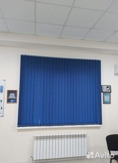 Вертикальные жалюзи D0354-S2200