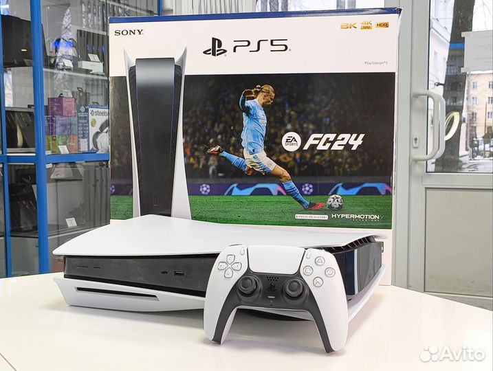 Playstation 5 825Gb White