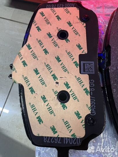 Тормозные колодки передние Mercedes А0004203802