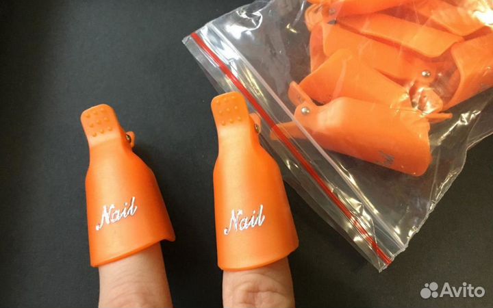 Зажимы (прищепки) для снятия гель-лака, 10 шт