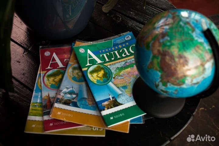 Репетитор по географии