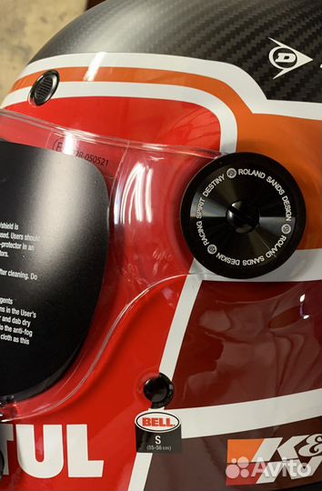 Шлем Bell Bullit Carbon RSD