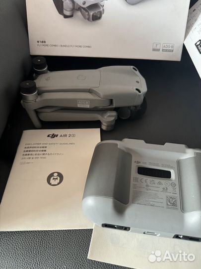 Dji mavic air 2s fly more combo