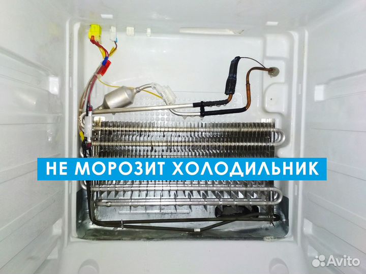 Ремонт холодильников. Ремонт морозильных камер