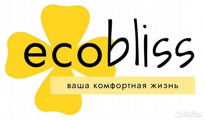 Менеджер по продажам мебели и матрасов