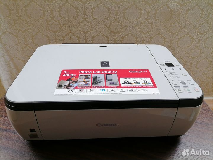 Цветной струйный фото-мфу canon pixma MP270