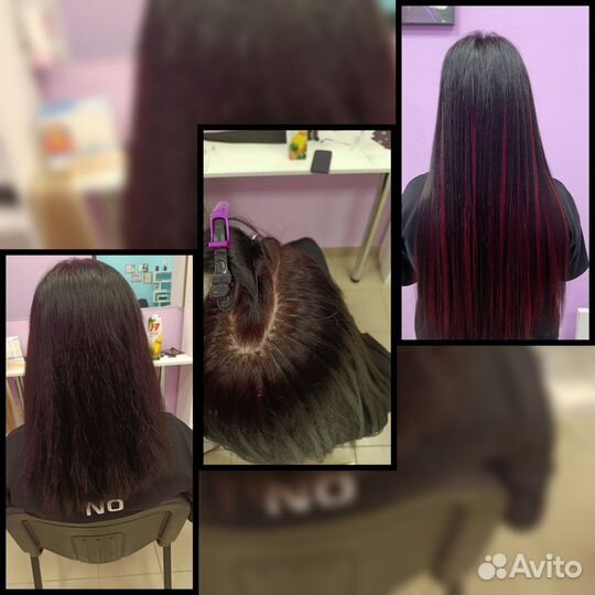 Наращивание волос