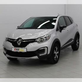 Renault Kaptur 1.6 CVT, 2021, 39 640 км