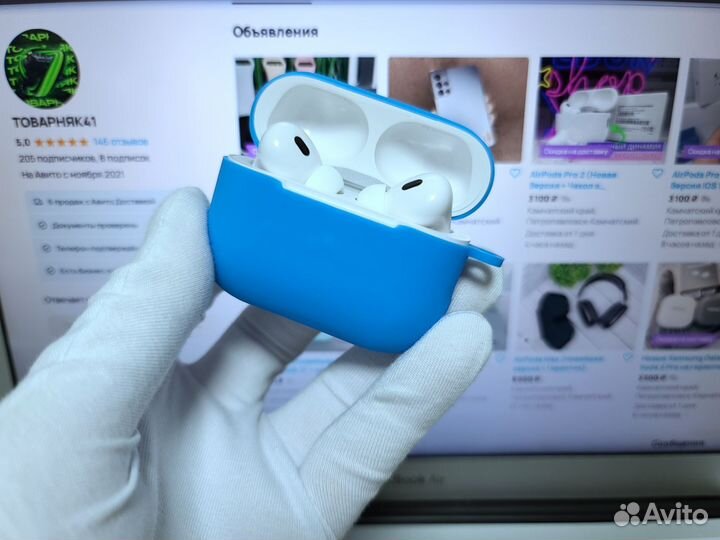 AirPods Pro 2 1в1 Лучшее качество + Чехол