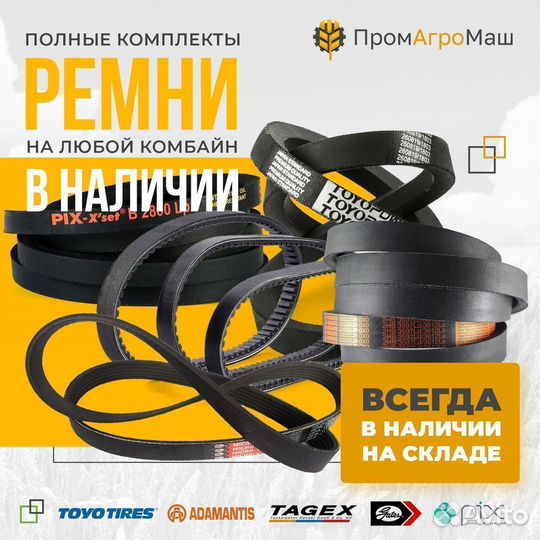VPE1182 Комплект насосов