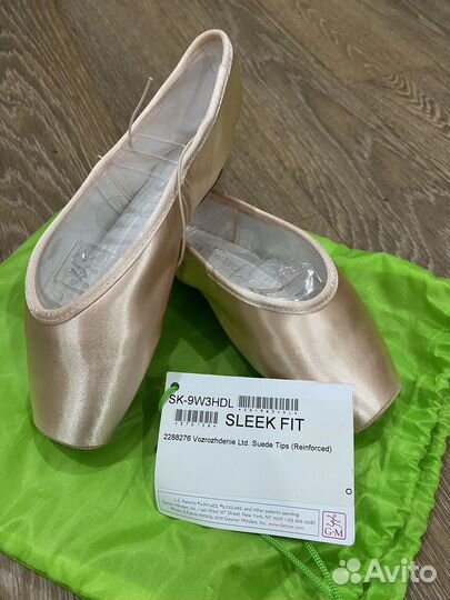 Пуанты gaynor minden