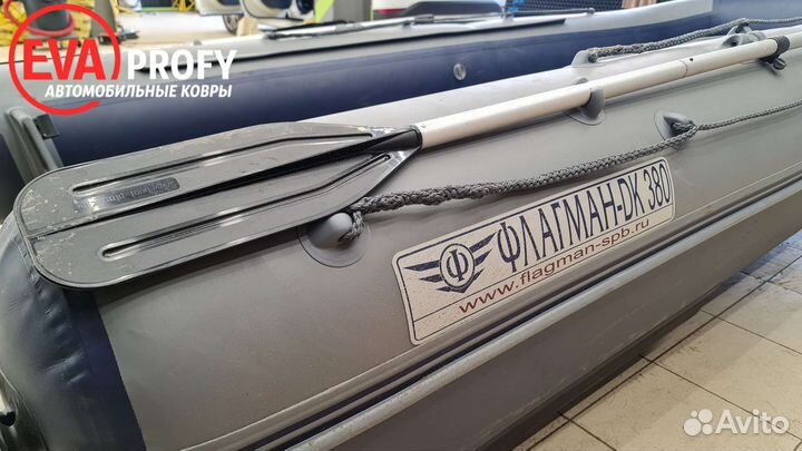 Ева коврик в лодку пвх Флагман DK 380