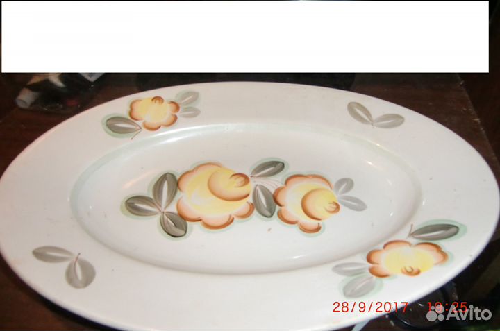 Блюда Зик Конаково