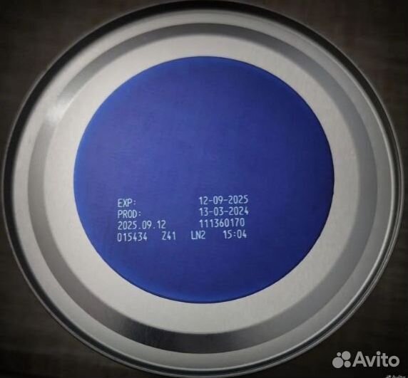 Смесь nutrilon 1 comfort premium