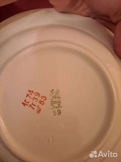 Тарелки СССР