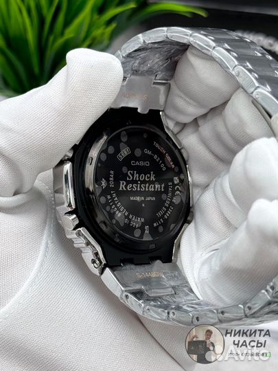 Часы Casio G-Shock GM-B2100D