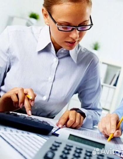 Бухгалтерские услуги удаленно,сдача 3-ндфл