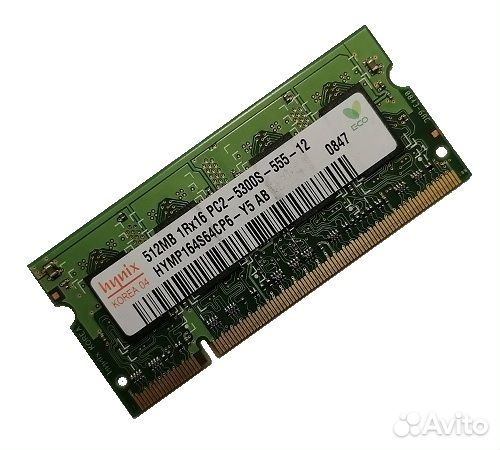 Б/у 512Mb PC2-5300, DDR2-667 Hynix hymp164s64cp6-Y