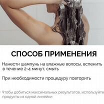 Kapous Шампунь Daily серии Caring line, 1000 мл