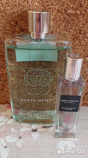 Gucci Guilty Cologne
