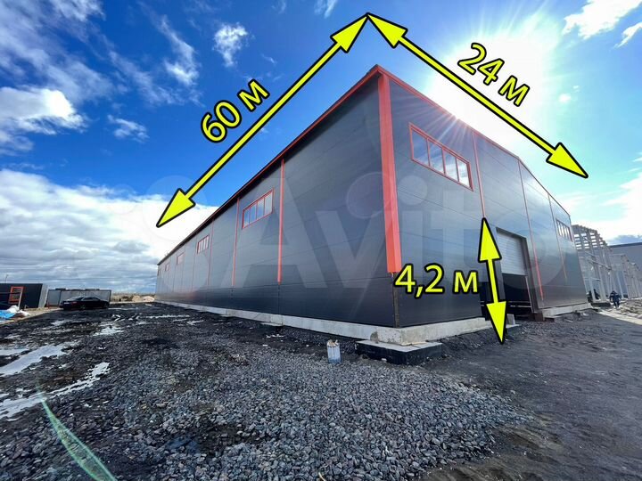 Аренда склада 5800 м2