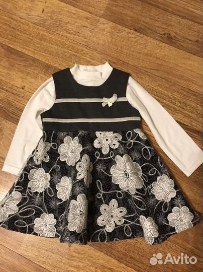 Сарафан теплый