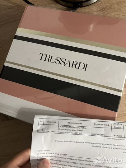 Духи. Духи trussardi. Новые духи. Набор косметики